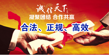 江西讨账公司